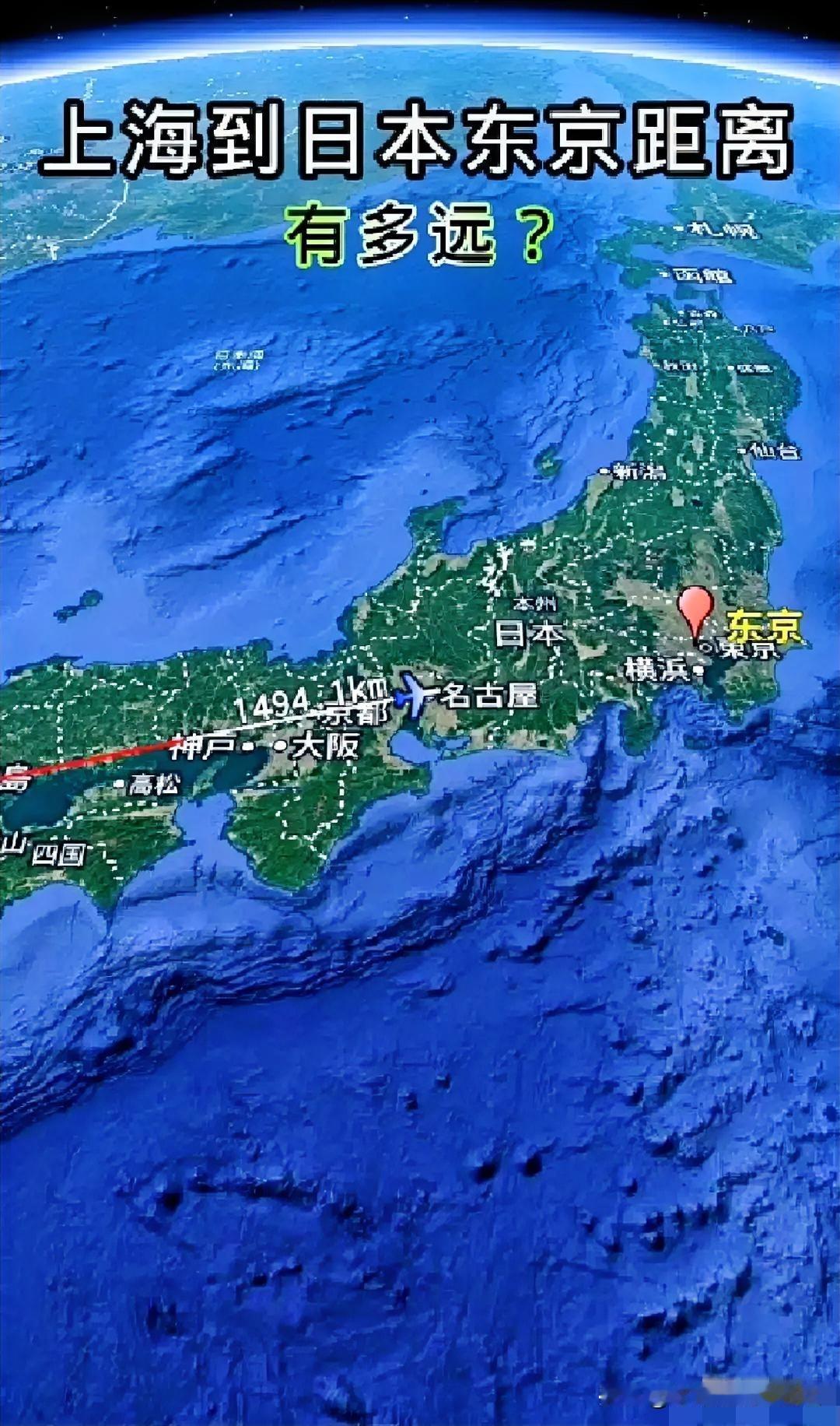 不少人担心：上海离日本、台湾都那么近，万一中日开战，上海是不是最先挨打？确