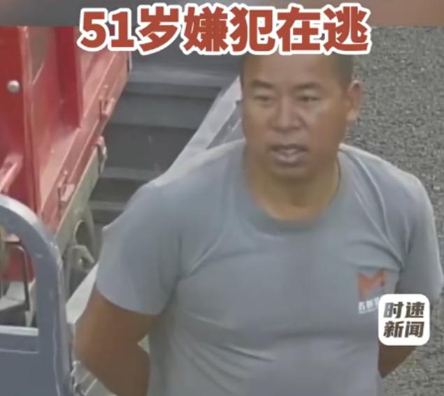 51岁男子行凶后仓皇出逃，邻里口中老实人，为何走向极端？8月2日，河