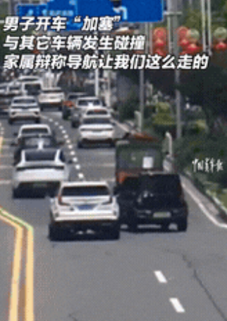 理不直气还壮！”江苏，一男子开车连变2道，意外撞上了直行车！结果男子不仅不承认错
