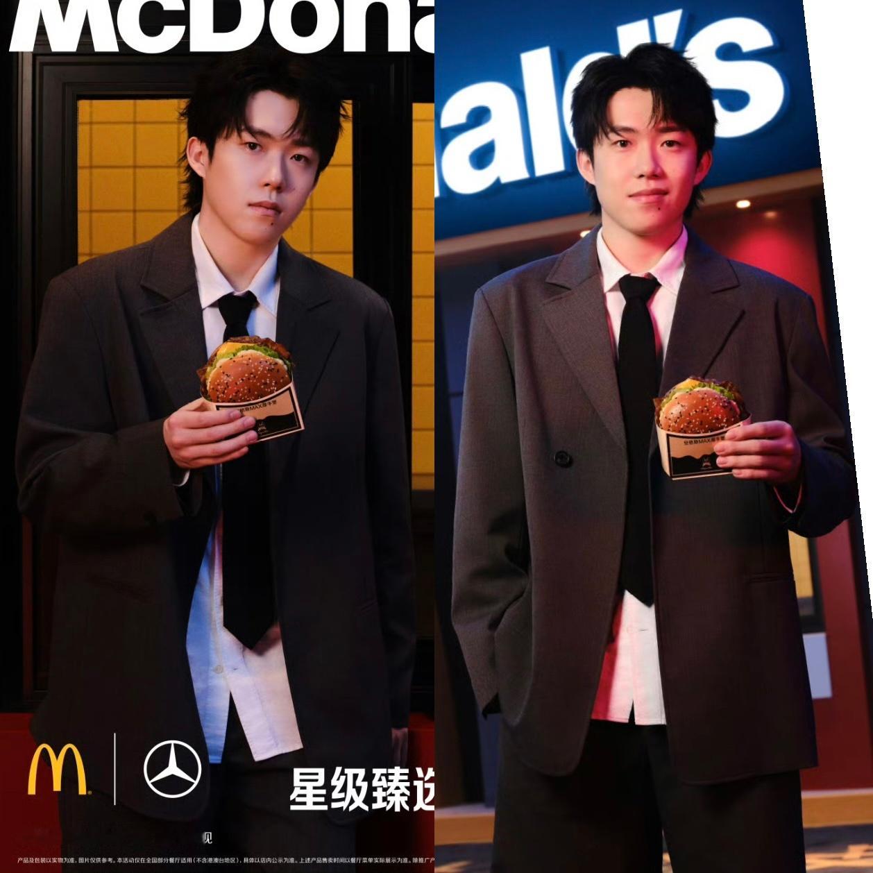 哥们不笑冷冷的一笑痞痞的😏​​​