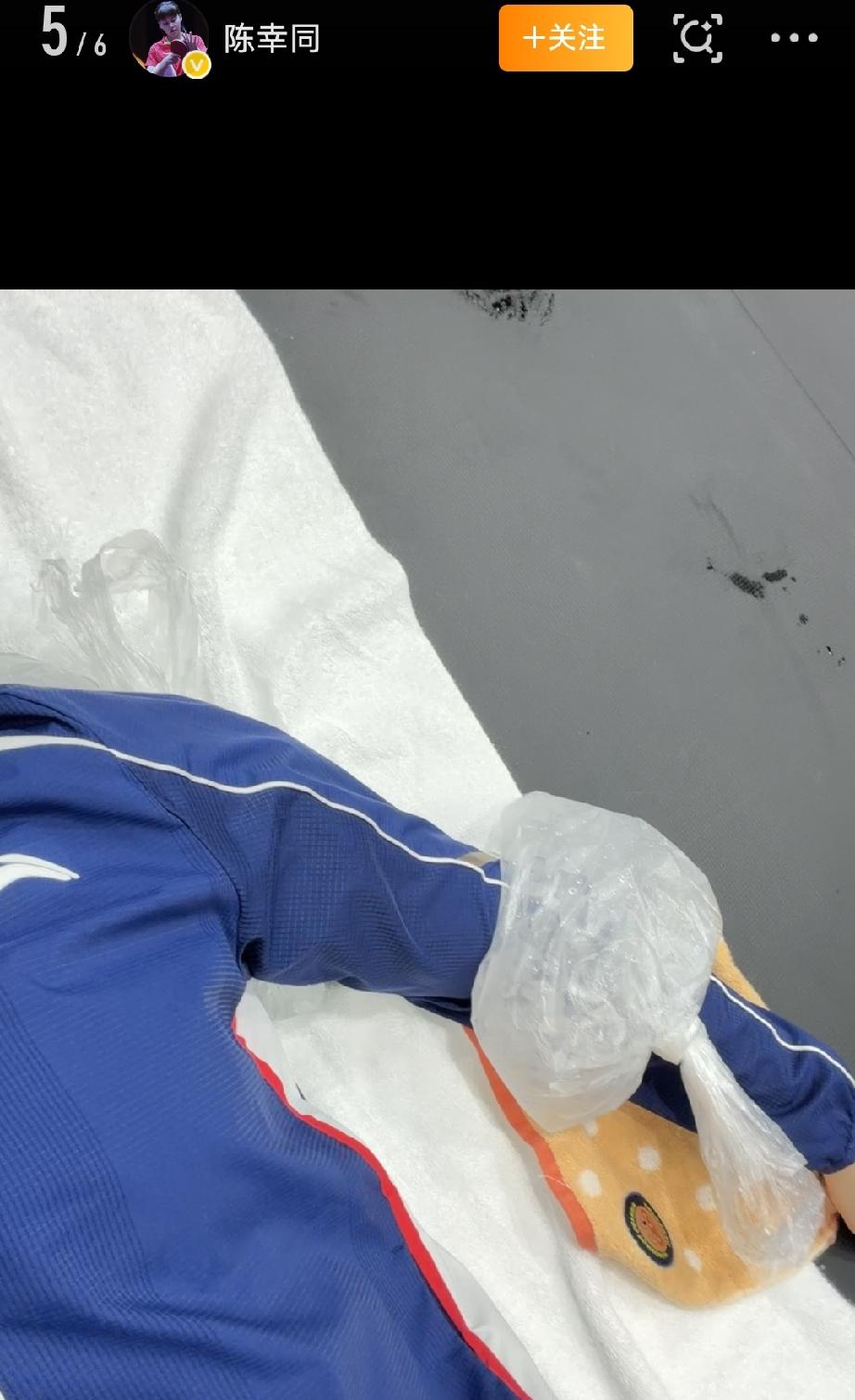 陈幸同连打两个削球手后，直接躺到了担架上！网友说：如果孙颖莎不输给帕拉南？差不