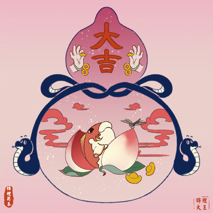 下周大吉，一定会有好事发生的！🙏