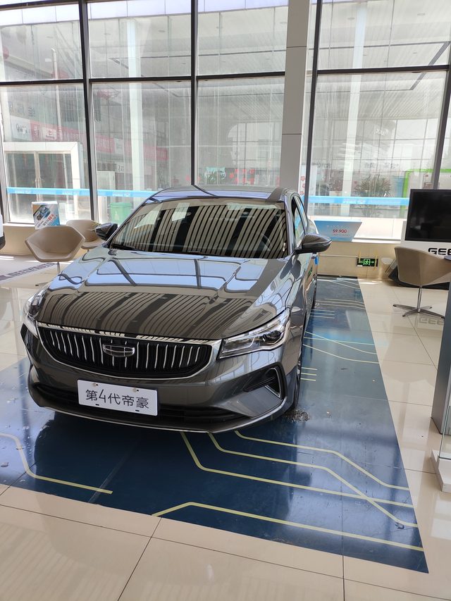 23款帝豪23款帝豪74000落地，这个价格怎么样，销售说就这一个配置