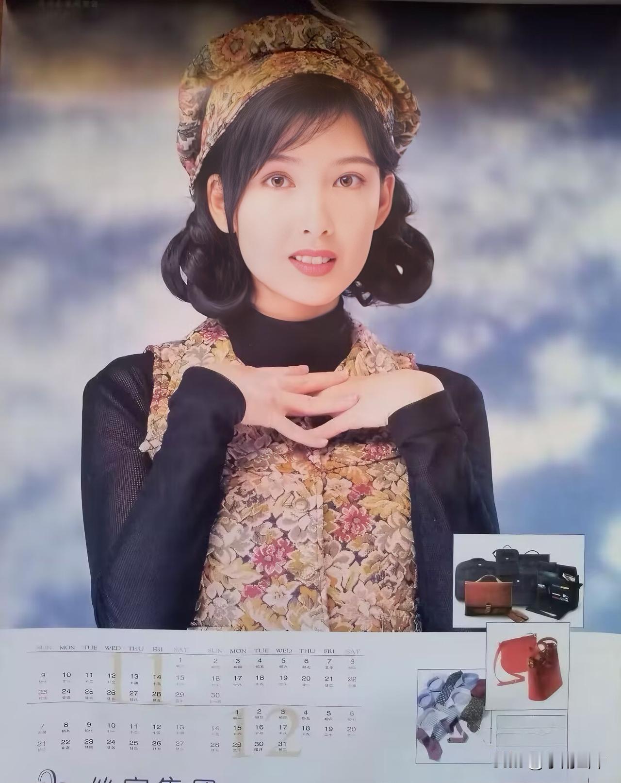 1997年，关之琳、周慧敏、刘嘉玲、李嘉欣、袁咏仪、王馨平为“丝宝”集团拍摄的广