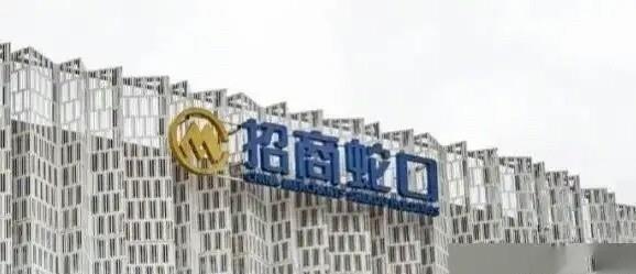 杭州国企高管赵某峰，和公职人员郁某栋，被刑拘了！就因为一顿商务饭局，女下属被灌