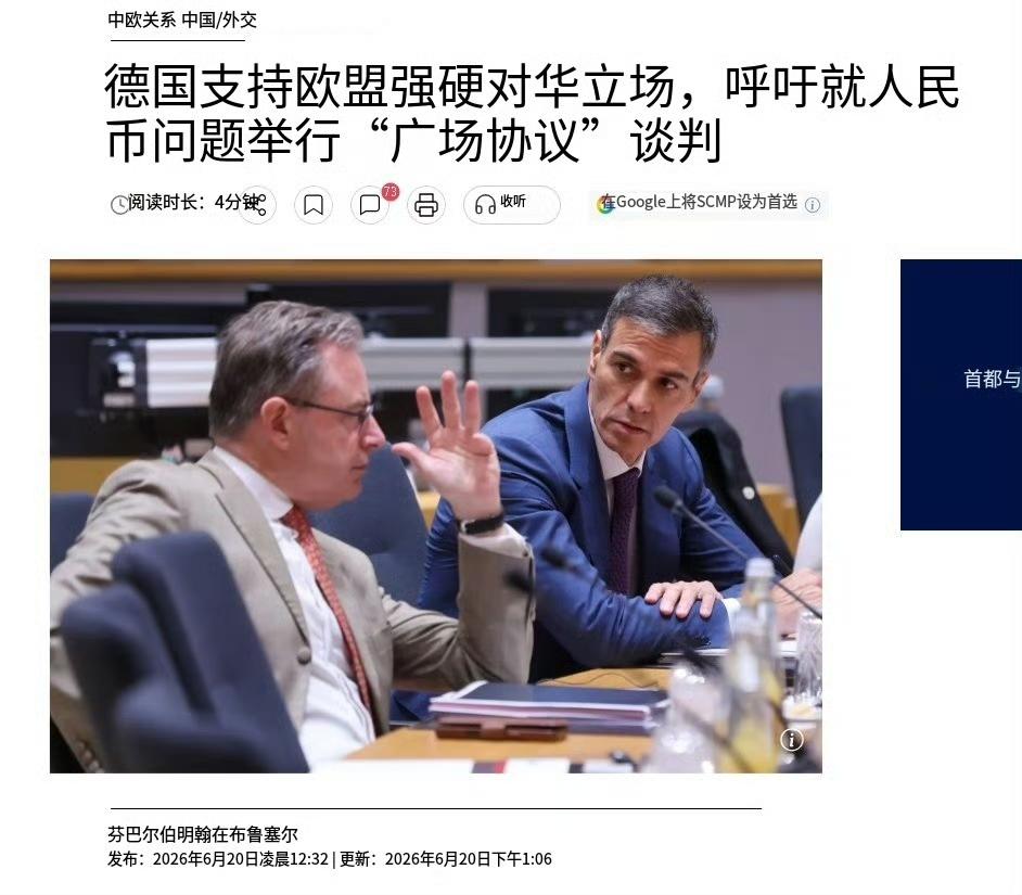 很多人疑惑，为什么中国富起来后，还要持续大力投入军事建设？其实国家早就看透了