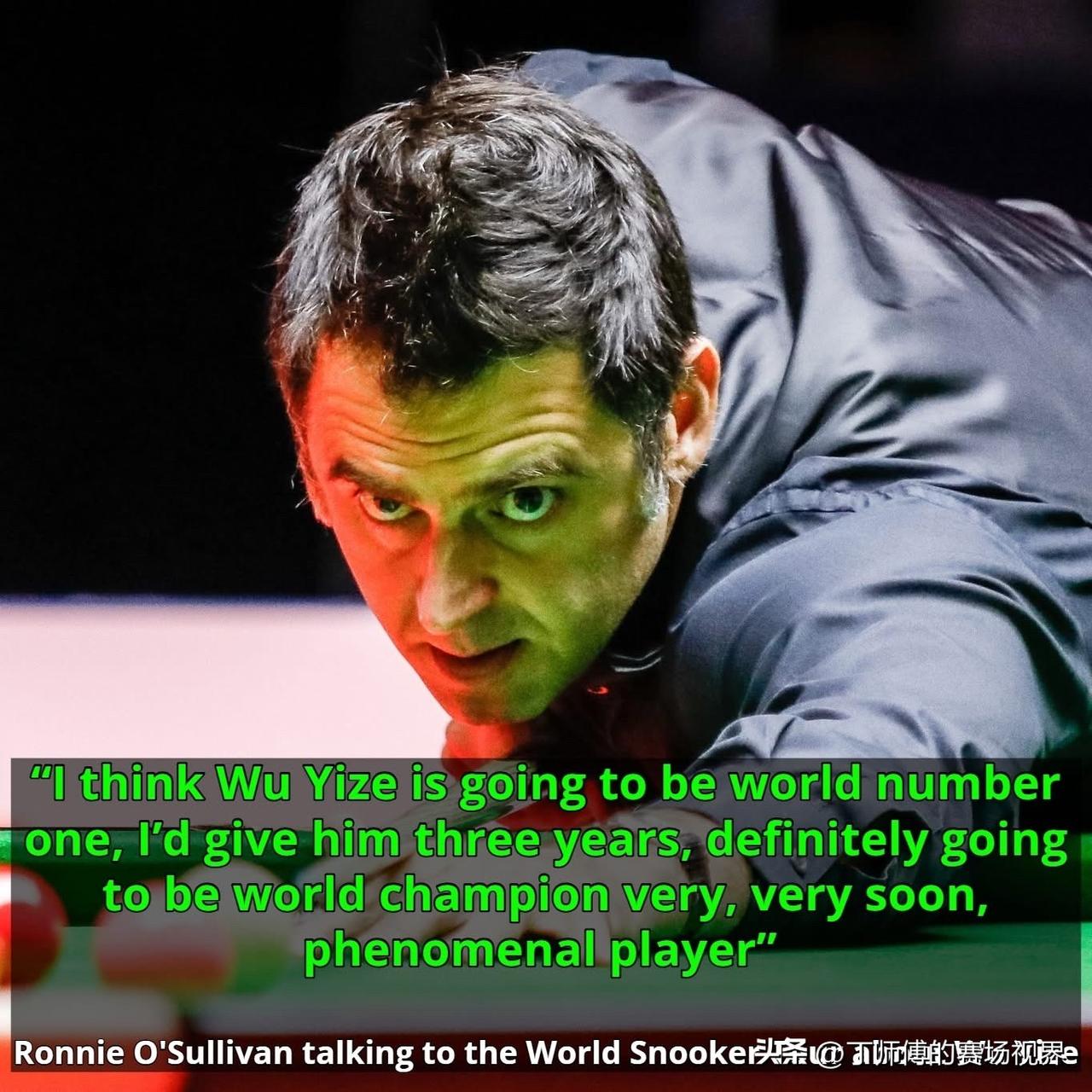 罗尼·奥沙利文相信吴宜泽很快就会登上斯诺克运动的巅峰。近日，七届世界冠军罗尼