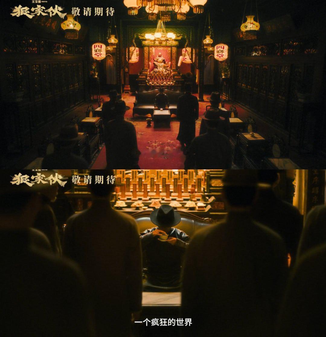 狄龙出演王宝强新片狠家伙王宝强请到狄龙出演黑帮狠角色，两代实力派强强联手，已经