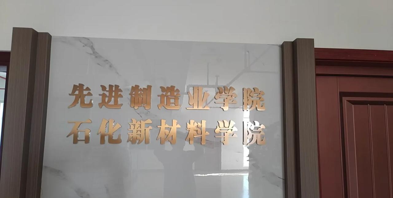 大家注意了！纪委开始查处这个领域的腐败问题了。我们都知道，我国现在非常重视科技创
