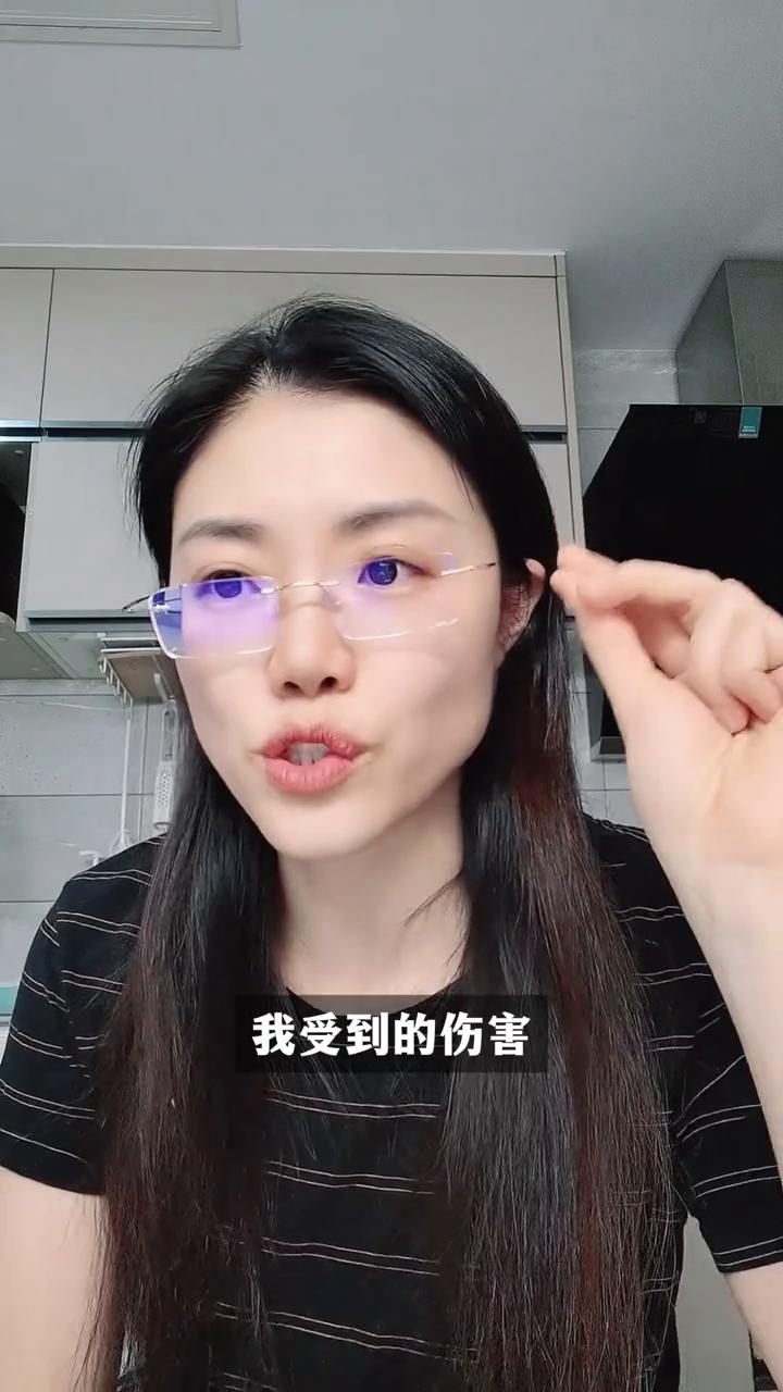 二婚敢同居？先看完再决定！幸知老师，我们都各自单身带一个孩子，但是他说不结婚就