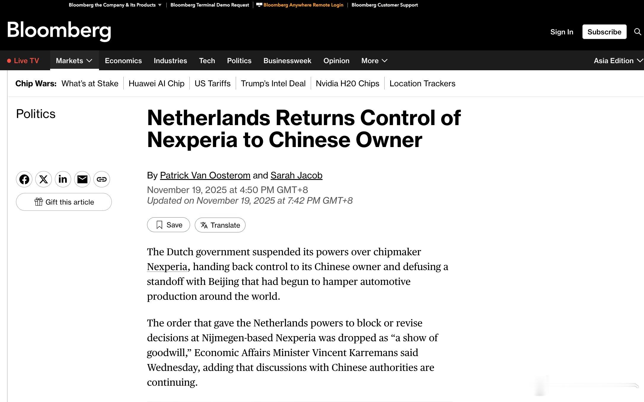 荷兰将恩智浦前分拆芯片企业Nexperia控制权归还中资母公司！据彭博消息，