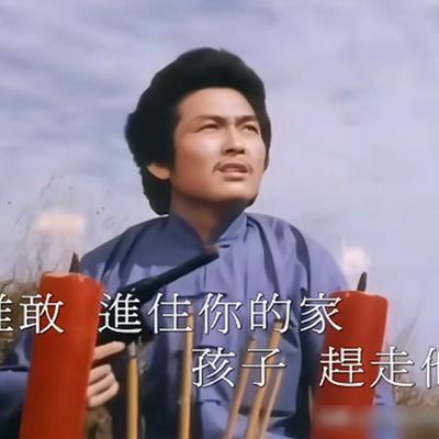 《霍元甲》"陆大安"最风光时买楼是一栋一栋地买！同样是演员的李修贤看着就很羡慕