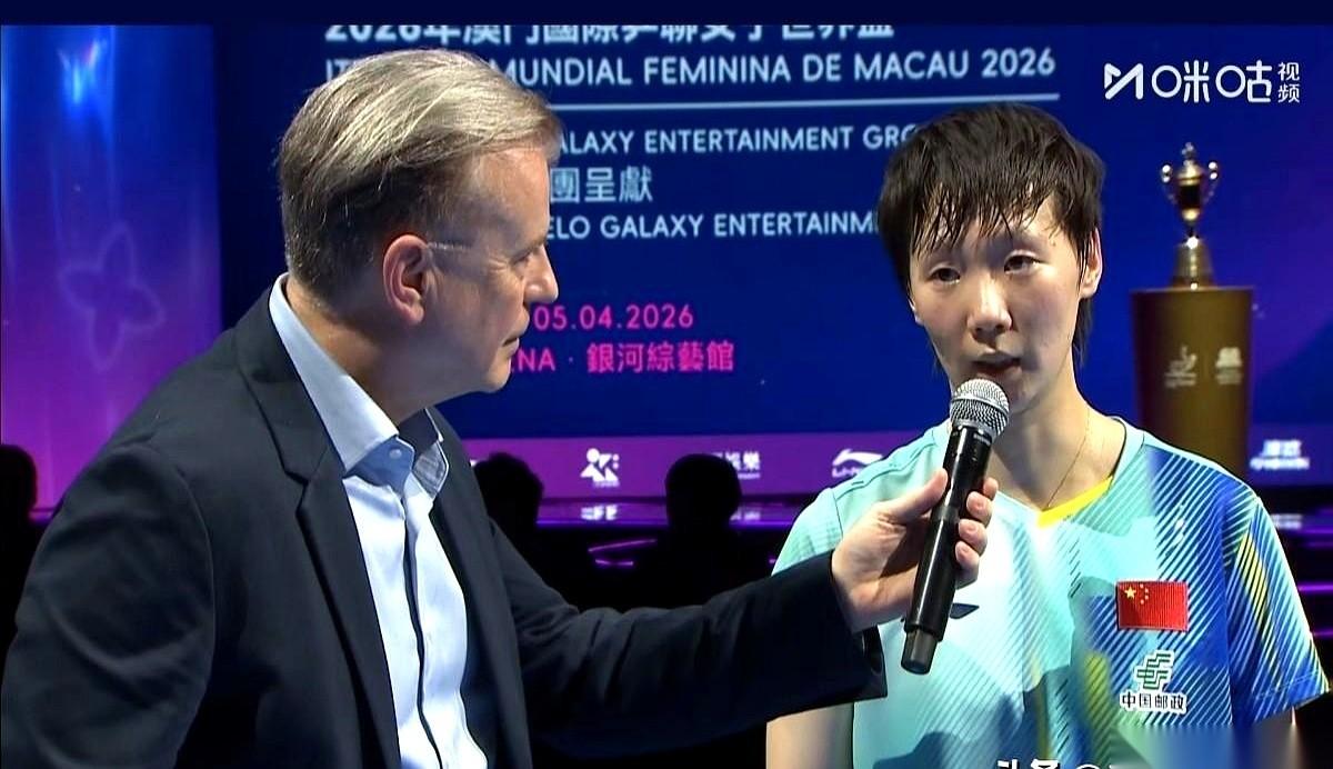 这场球，看的不是技术，是看一个人怎么把另一个人的耐心，一板一板地磨穿。主角王曼