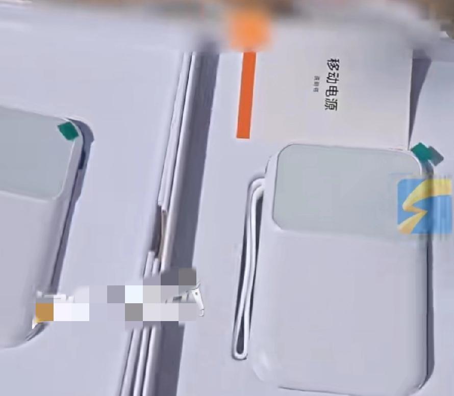 新型骗局，李女士1天内连收三个陌生快递，拆开发现是三个一模一样的充电宝，还配有使