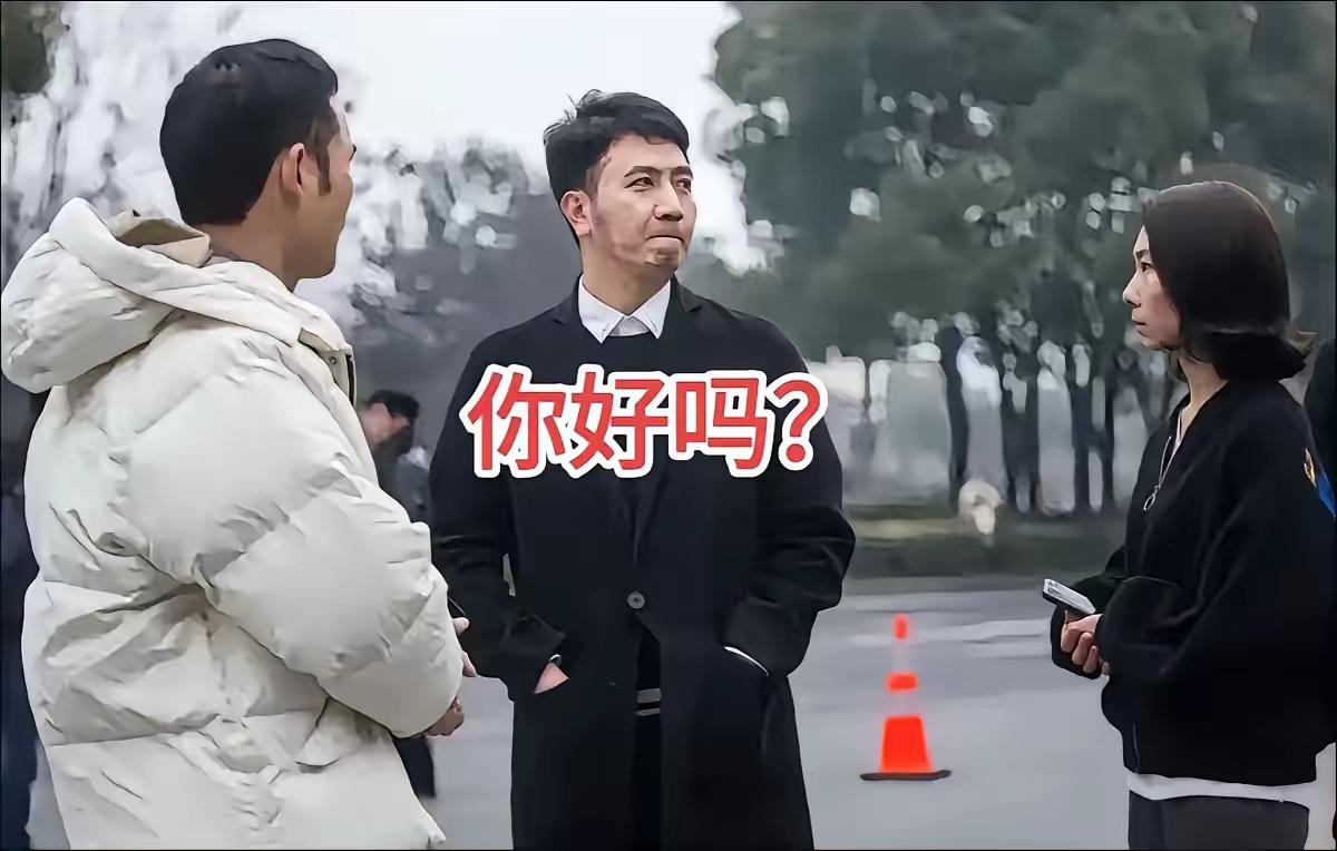 真不明白，怎么还有人问林生斌：你好吗？人家哪里不好了？娶了小12岁媳妇，又添了