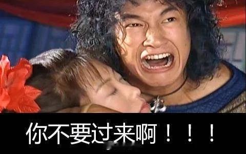 😂哈哈，笑死了！！！李在明听到高市早苗说要带他去泡温泉，叫他烦恼时给她打电话时