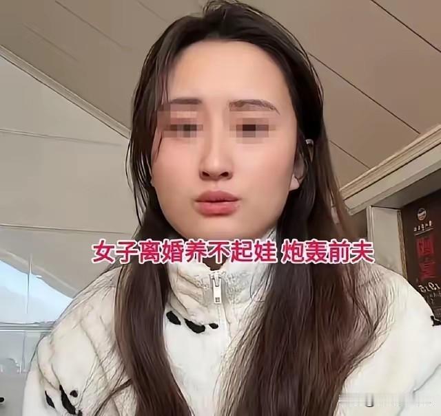 吉林，一女子在跟丈夫离婚之后，一儿一女都跟着自己过。女子自己是做服装生意的，但是
