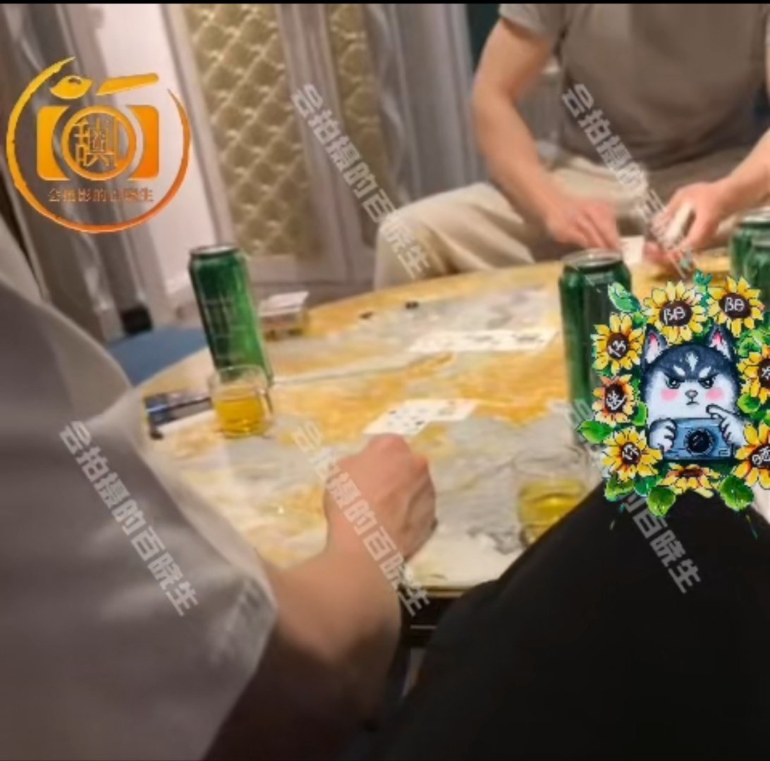 曝许凯长期聚众赌博五毒之一，赌！小赌倾家荡产，大赌断子绝孙[doge]​​​
