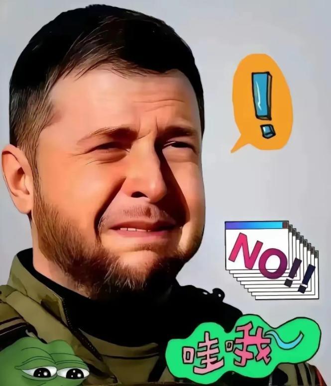 果然被我猜中了！这场憋了整整三个月的能源博弈，终究还是按我预判的剧本，落下了第一