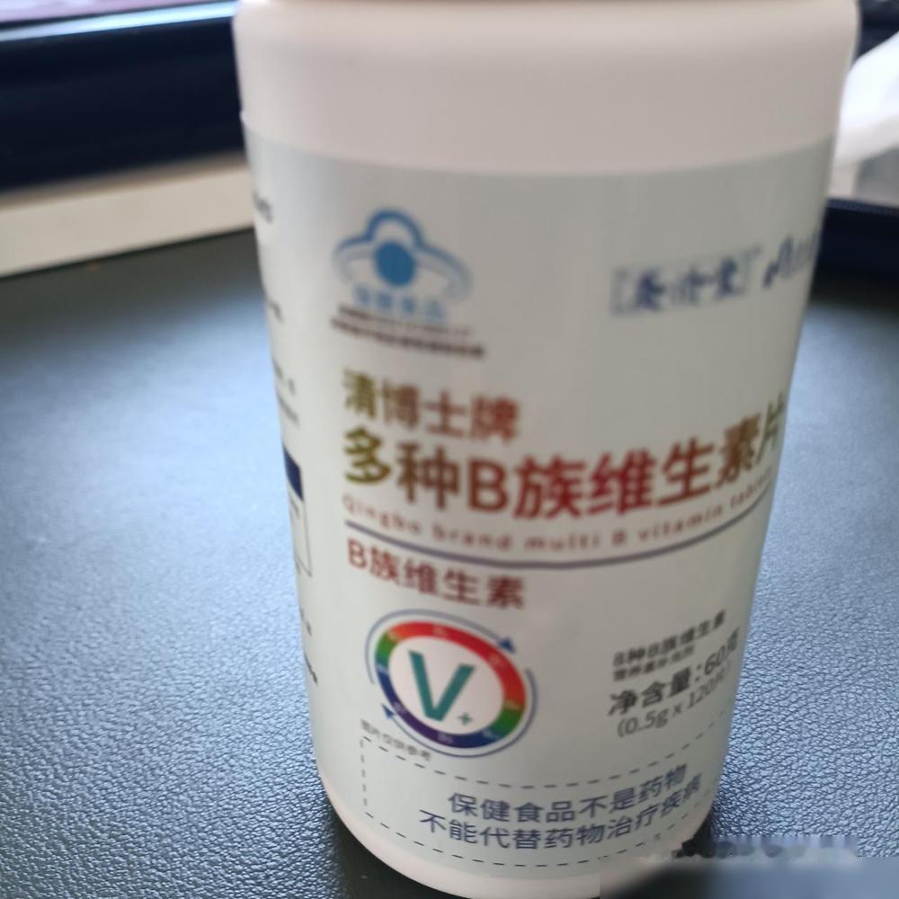 我实在无法理解:B族维生素能治便秘？折腾过便秘的人，最懂那种落差：医院跑了不