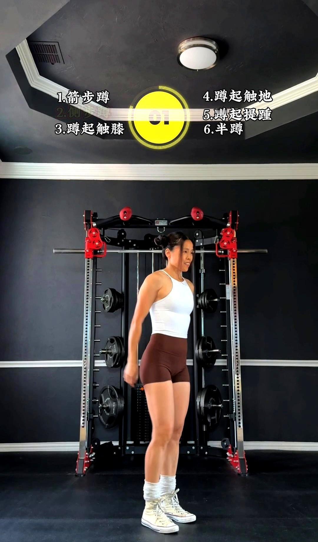 三分钟深蹲能瘦，但你得真蹲对了。膝盖别内扣，屁股别翘高，呼吸卡准4-4-4，不