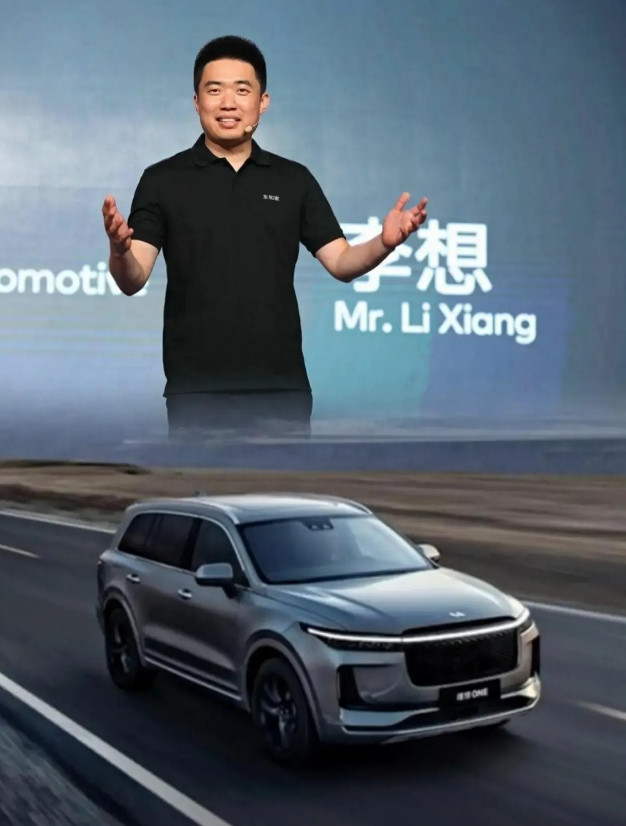 万万没想到理想汽车刚刚突然宣布了！5月10日，理想汽车官方宣布：截止目前L7