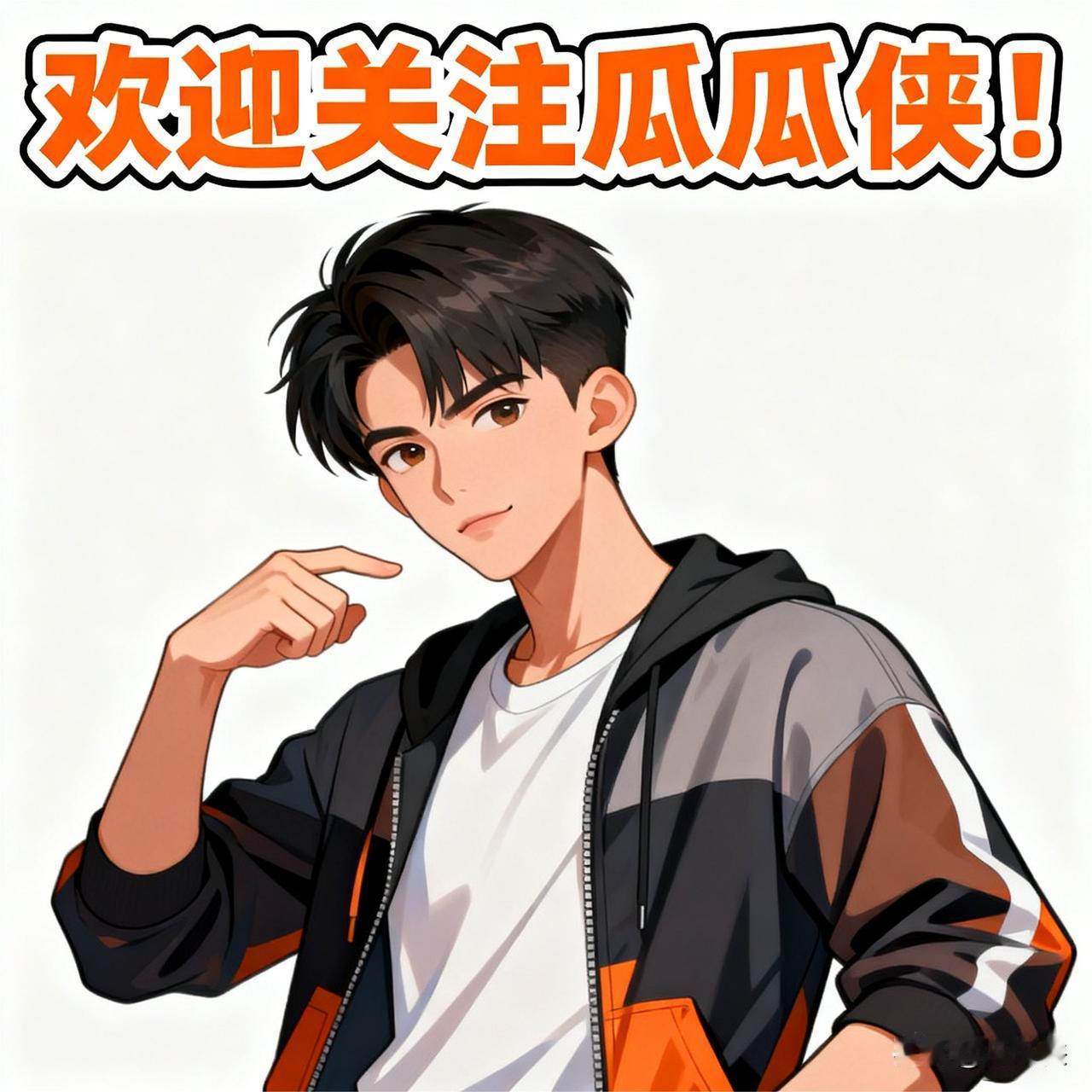 最近有个扎心段子：“家里快供不起我上班了。”乍一听荒唐，仔细一算账，冷汗直冒。