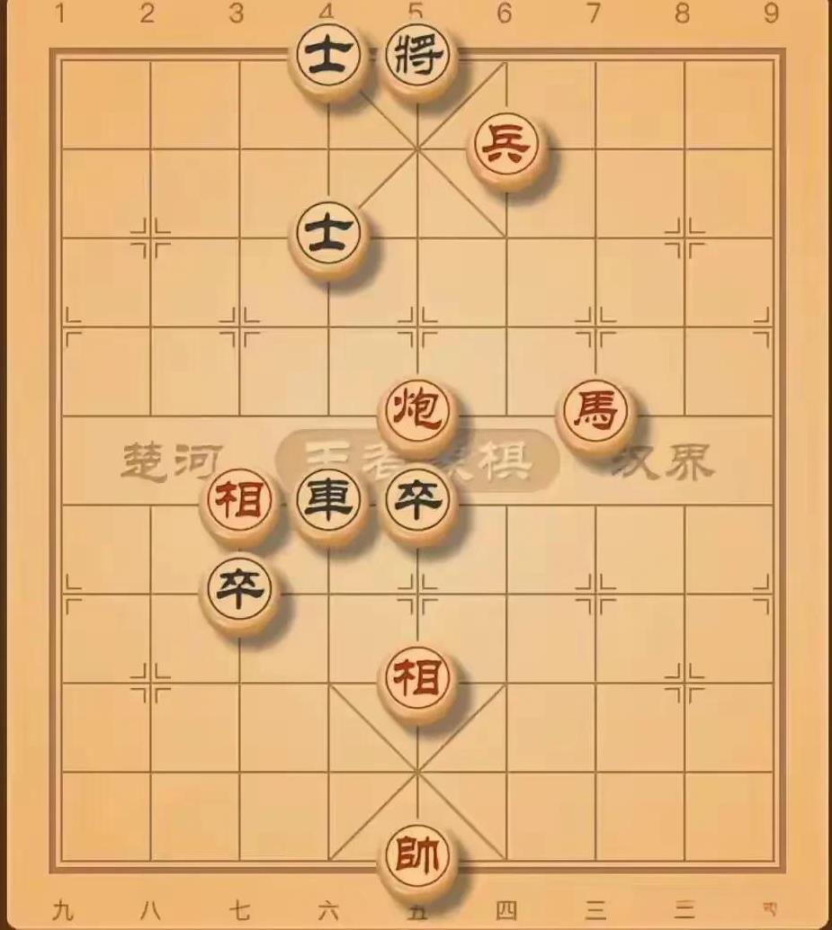 只有三步杀，却难住了不少人，好多人不会赢，还说红棋输了。如图，黑棋有车威力大，