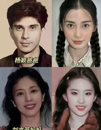 顶级美貌从来都是基因彩票…​​​