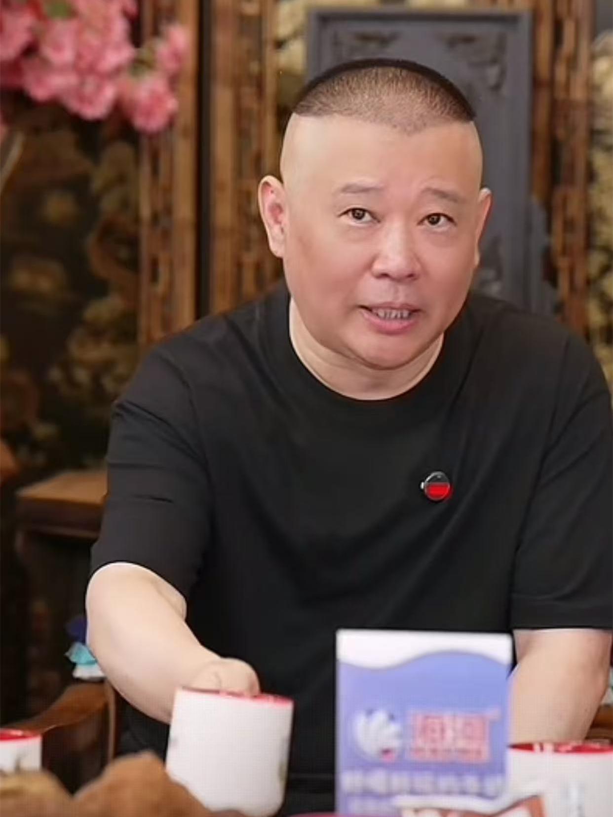 郭德纲直播回应第二个德云社未解之谜，《探清水河》到底是不是窑子调。对于《探清水