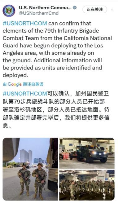 这真是现实版的美国“内战”！美军北方指挥部于北京时间6月8日晚写道：“加州国民