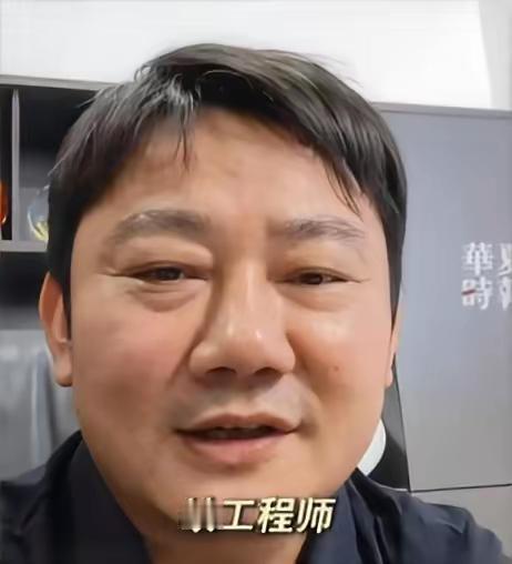 张雪公布的招工标准，着实给制造业上了一课！一线普工底薪5400元，包吃包住、免费