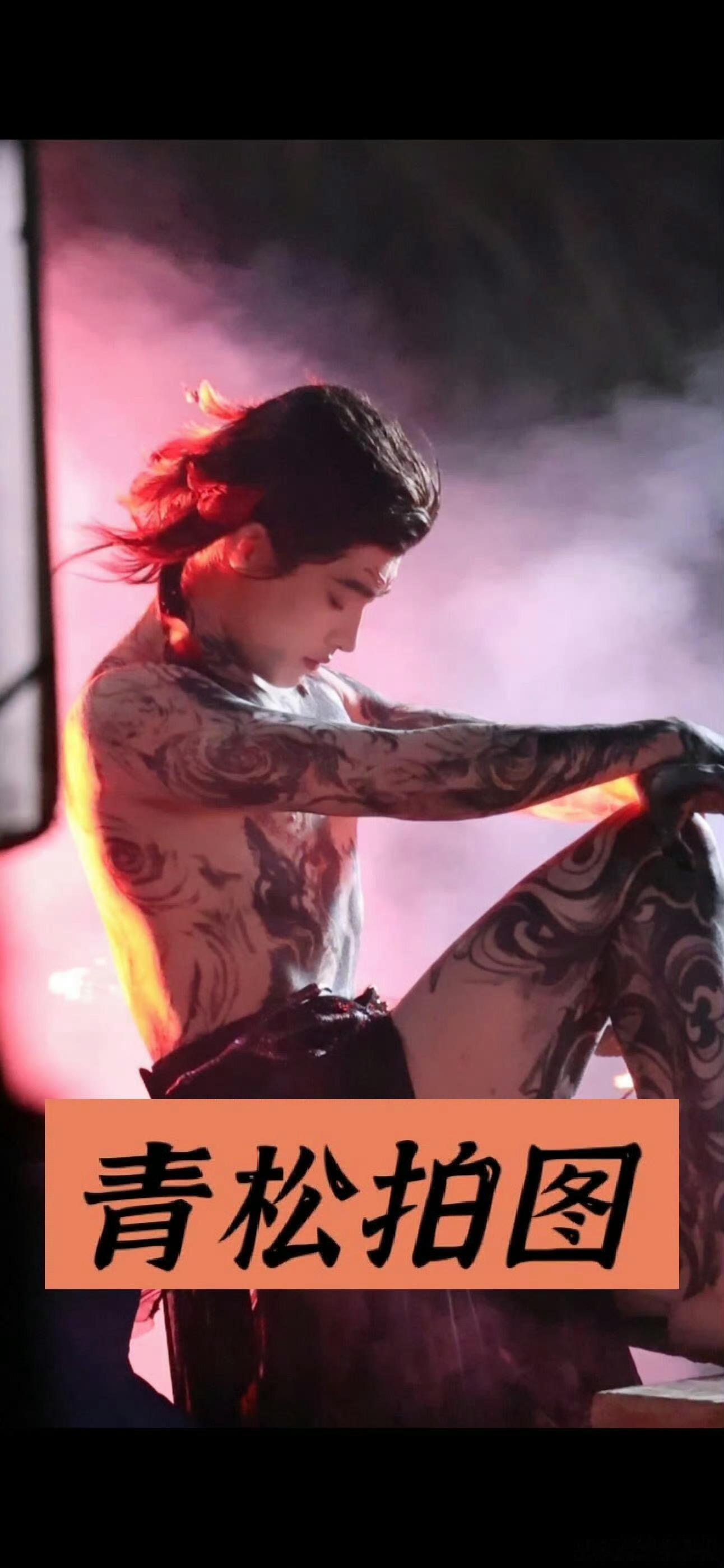 OMG，我不懂郭敬明审美太嬷嬷了吧​​​