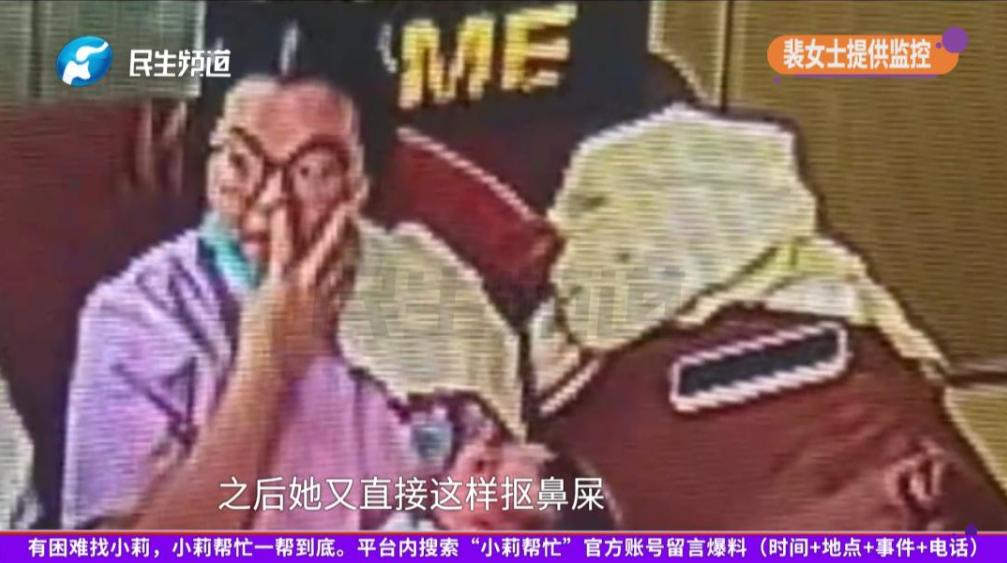 刚出生18天的宝宝脚上莫名出现伤痕，宝妈强撑月子虚弱身体查监控，结果当场崩溃！