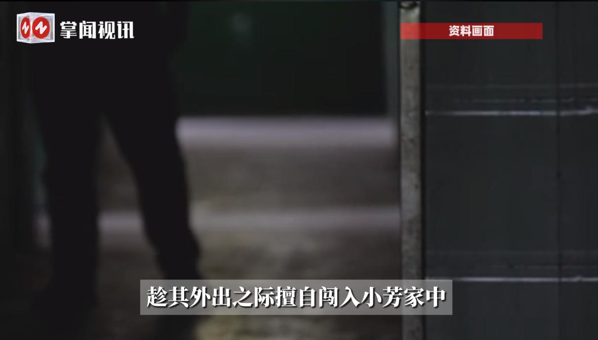 “吃饱撑的！”2024年8月，福建福州，一大爷对一位女子心生好感，但是为了确定对