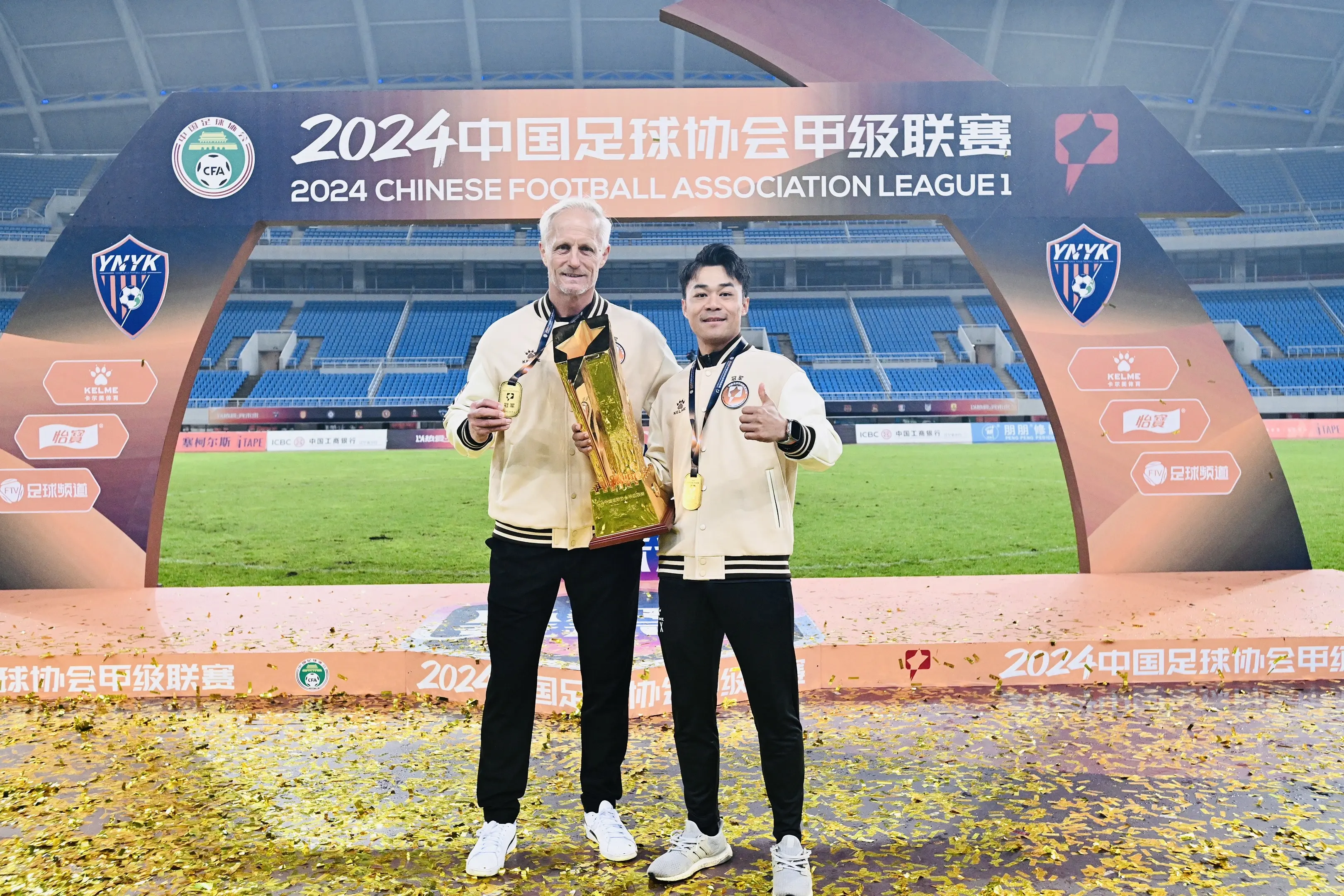 云南玉昆领队告别安德森: 讲不出再见, 这便是职业足球规则