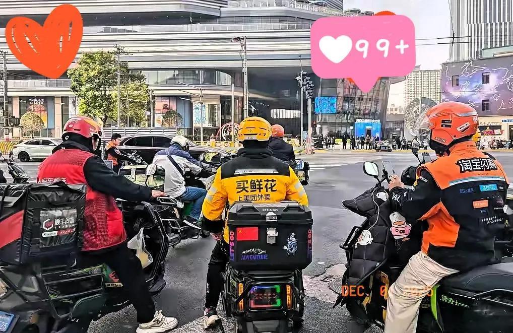 三大电商集体失声！800亿收入腰斩背后，谁在掀翻牌桌？