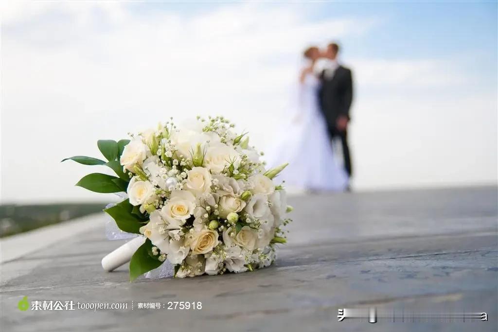 我女儿以前拒绝相亲，她总说自己去耍朋友。老家的亲戚朋友给她介绍很多，每年过年回