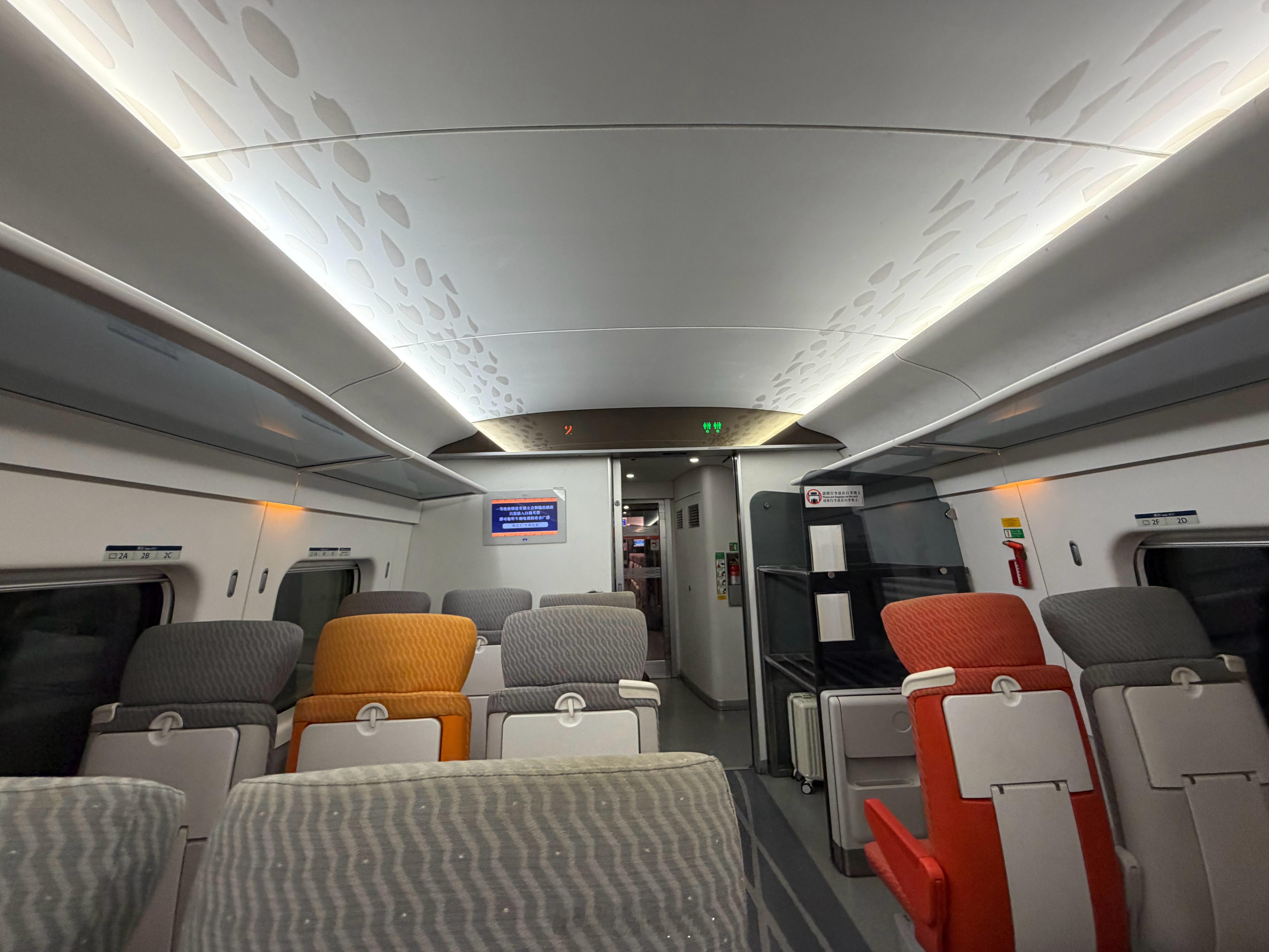 紧急出发，前往香港！深圳·福田站