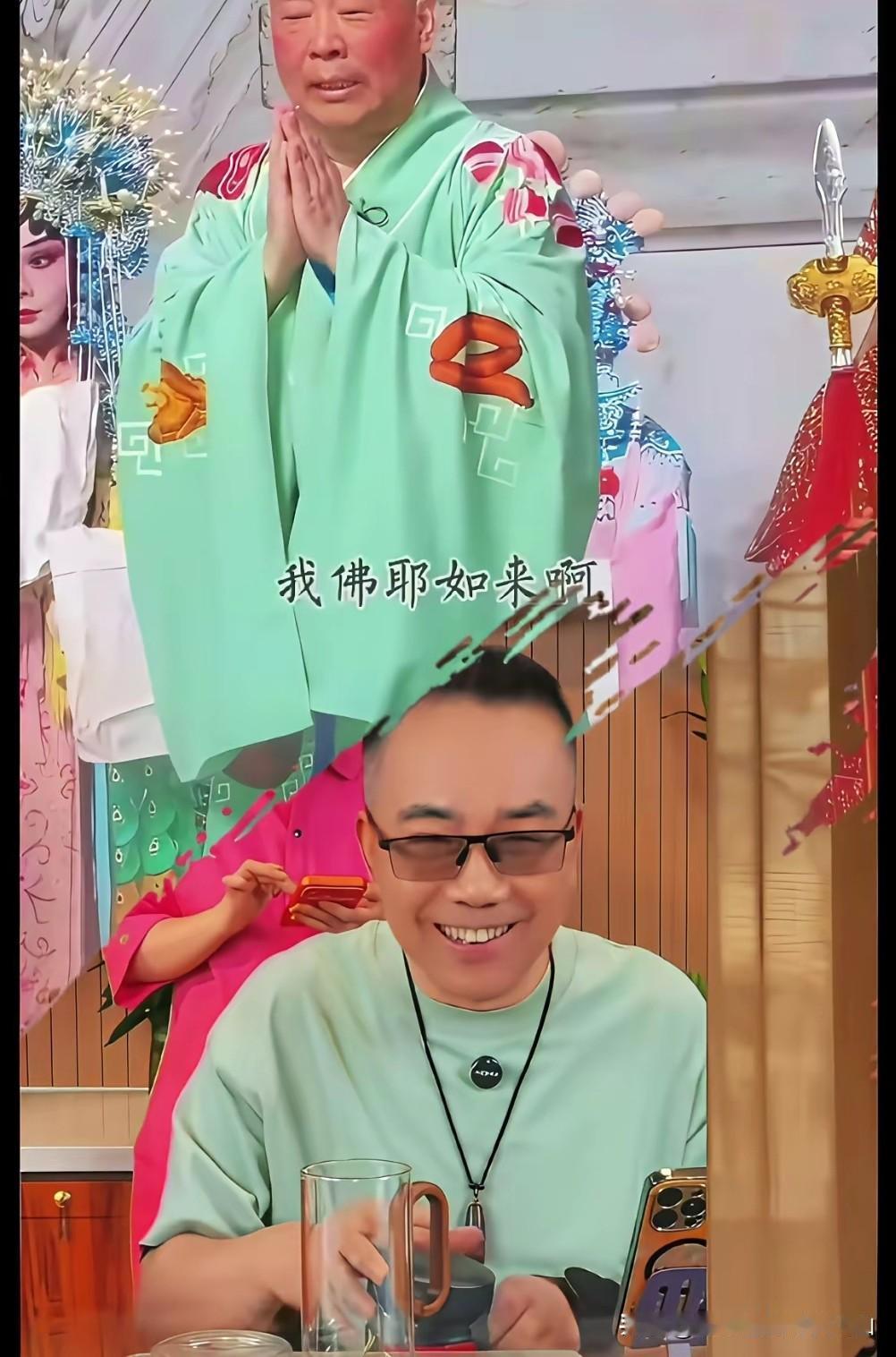 有人说郭德纲被举报一事最多罚点钱警告一下！请不要急于下结论，最终结果选比想象的复