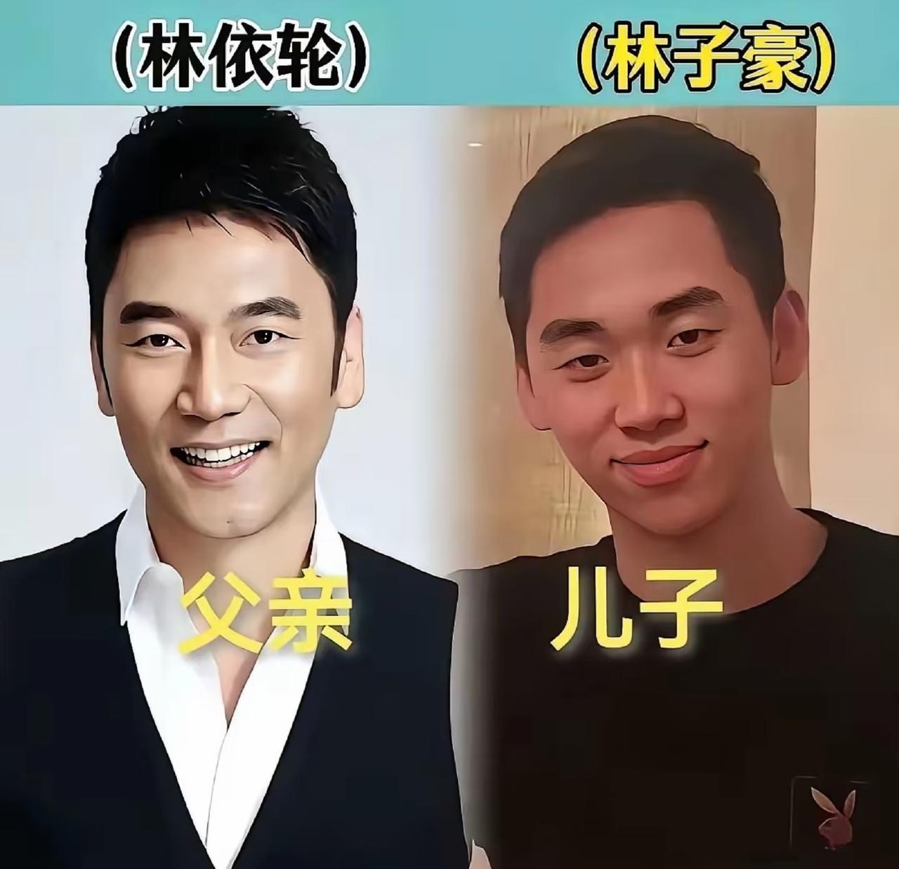 林依轮大儿子公开恋情，好奇查了一下他儿子的女朋友，在内娱参加过大型综艺，但一