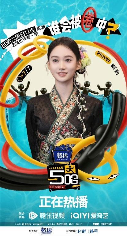 谁再说邓超不是男大孙俪就这样看着和女嘉宾合照的邓超邓超跟一群小姑娘合照，愣是把