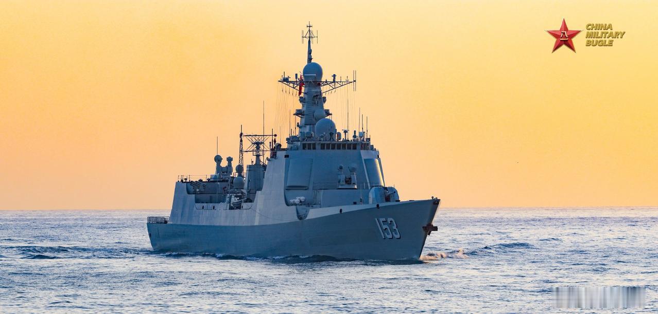 这是海军第二艘以西安命名的军舰，153西安舰进行出海训练，西安舰是海军最后一艘0