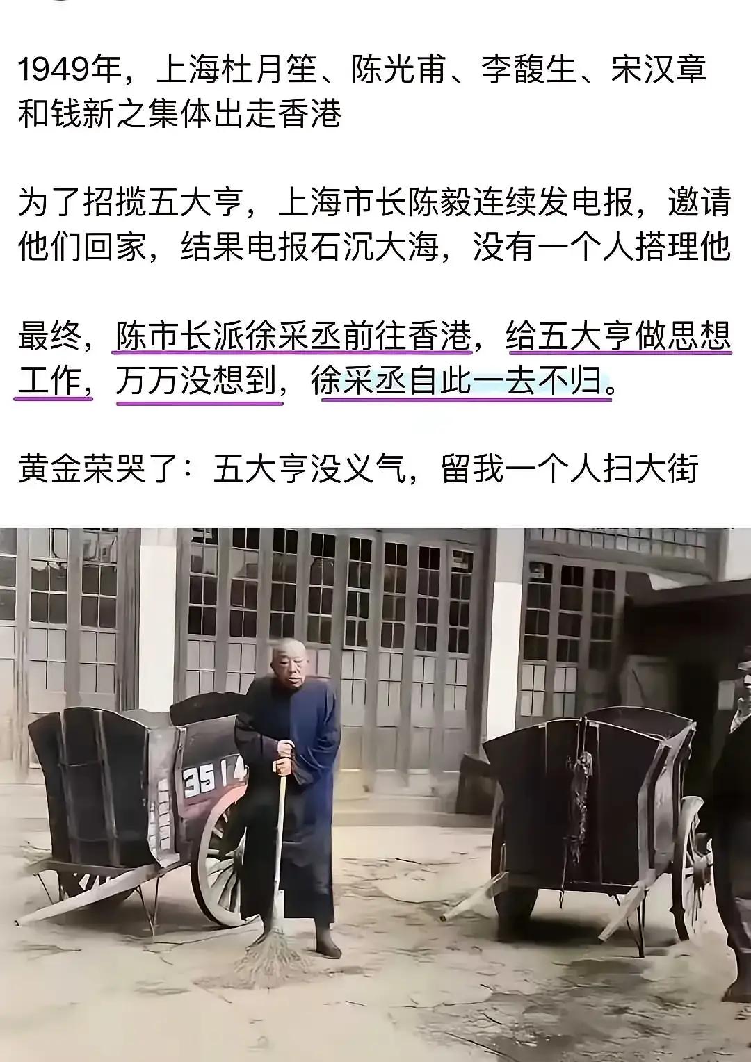 哈哈哈，真实