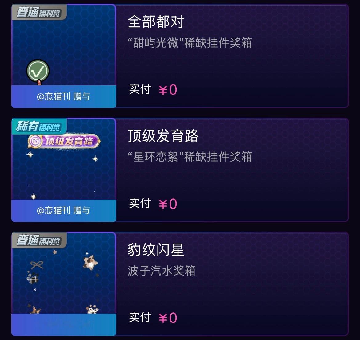 。