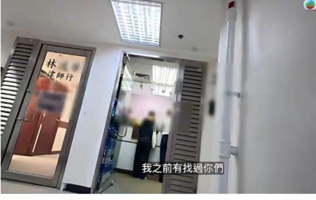 离了大谱！香港20岁女子丢身份证，竟莫名“被结婚”这事儿真的离谱到让人