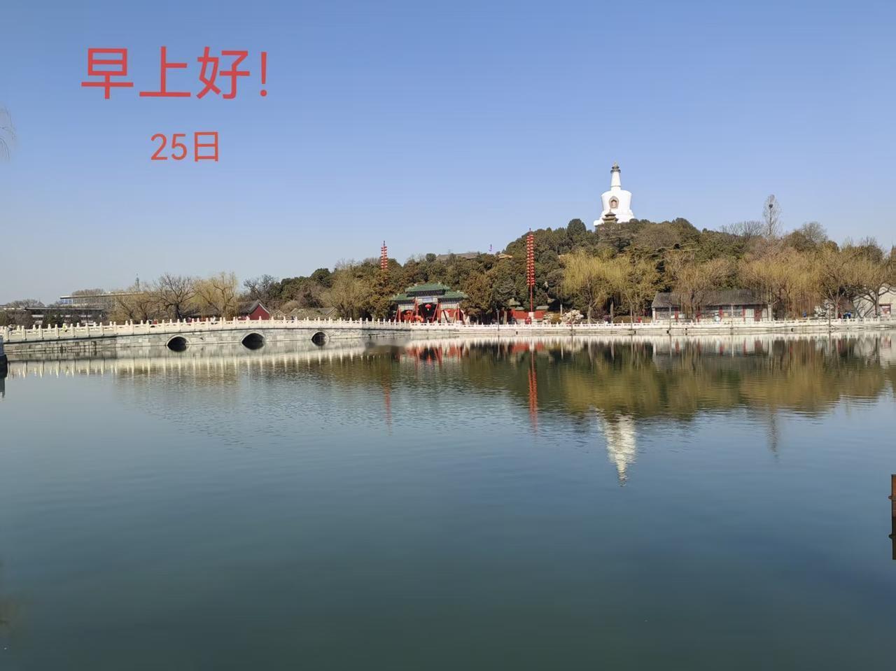 退休教师补课违规吗？我还真的去查了一下，没有找到官方规定！只是看到这样的