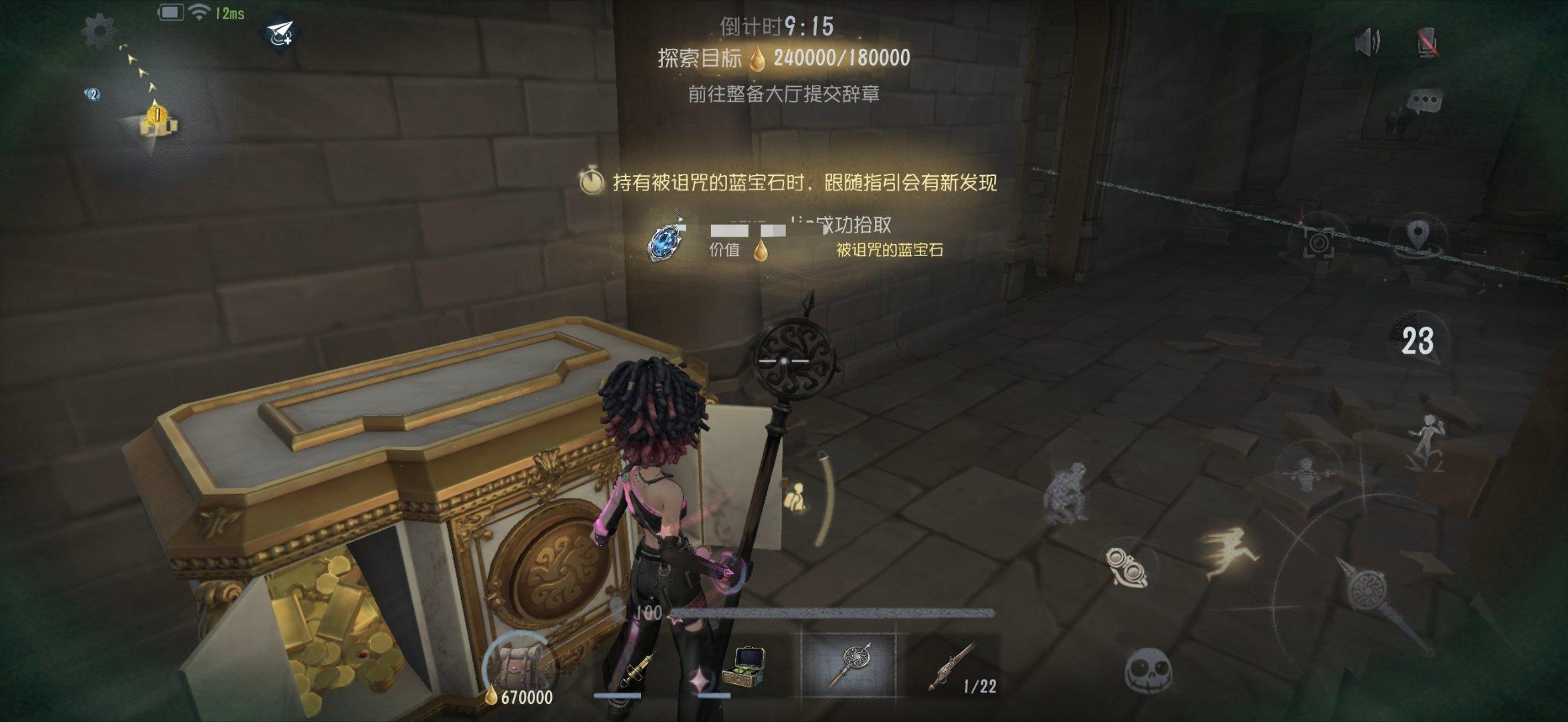 今天的第四条项链。​​​