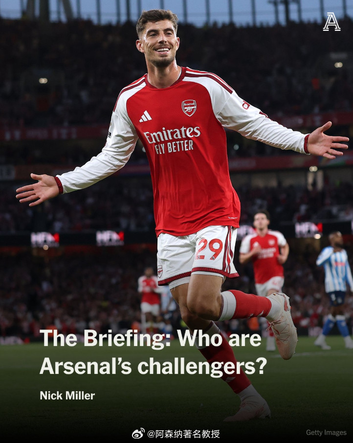 阿森纳英超联赛阿森纳著名教授TheAthletic撰文：早在新赛季揭幕战打响