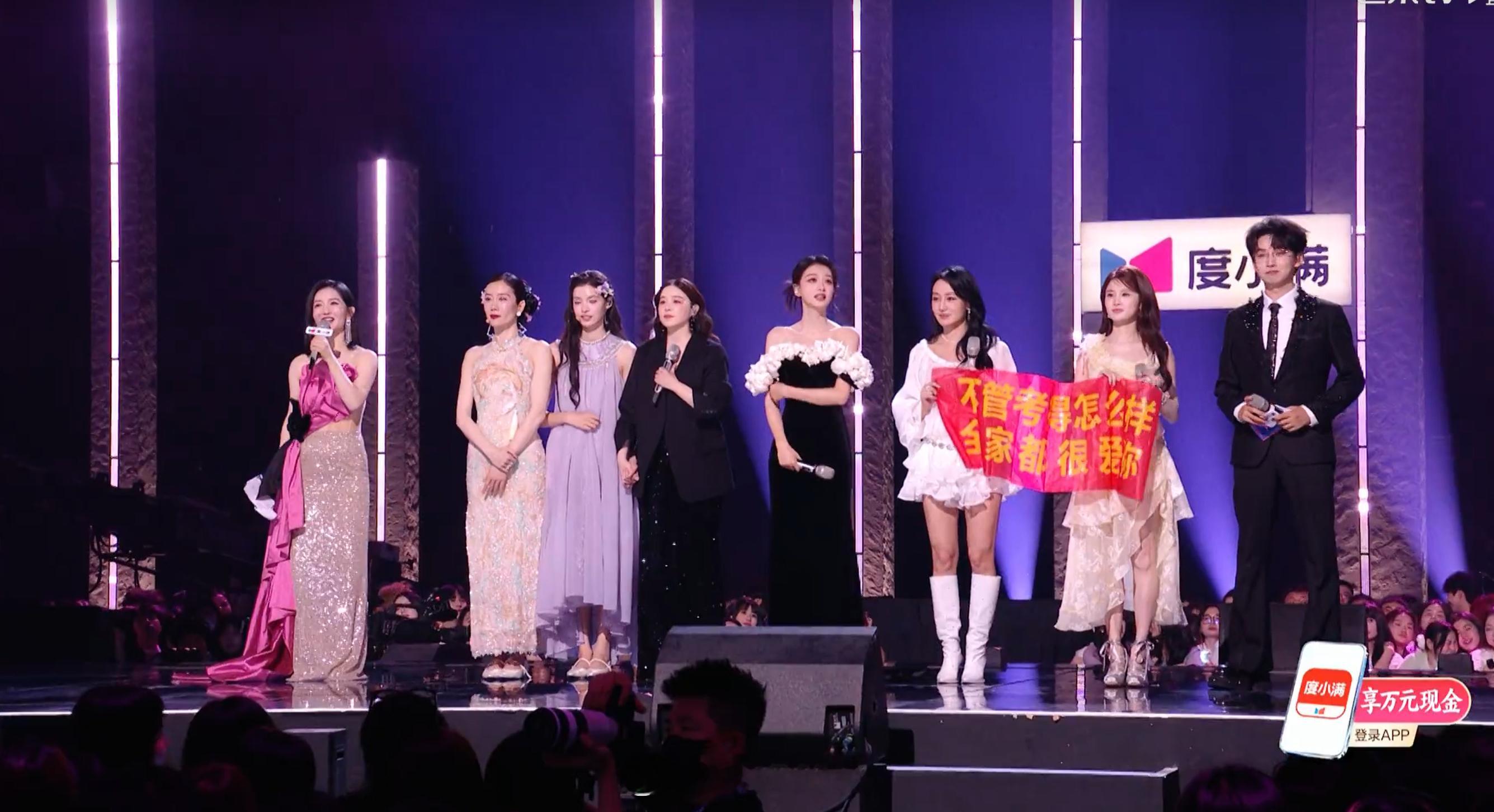 乘风一公上半场排名浪姐一公上半场排名曾沛慈团904分一骑绝尘，叶一茜团、张月团